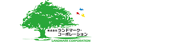 株式会社ランドマーク・コーポレーション 株式会社ランドマーク・コーポレーション